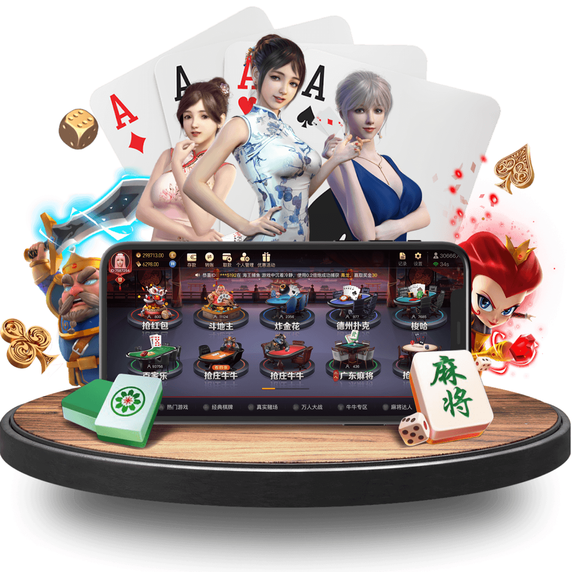 YABO SPORTS真人app YABO SPORTS真人app
