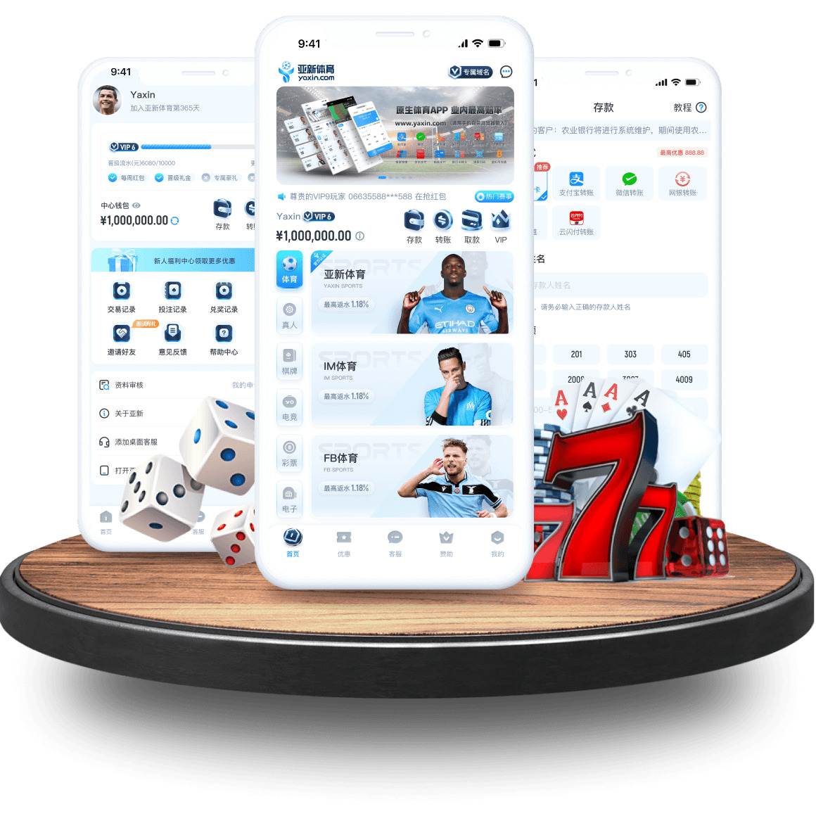 YABO SPORTS全站app YABO SPORTS全站app